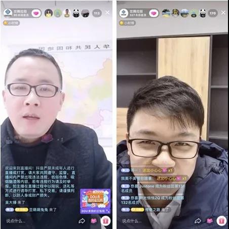 海洋之神·hy590(中国)最新官方网站