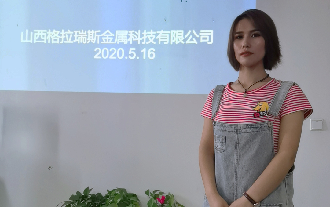 海洋之神·hy590(中国)最新官方网站