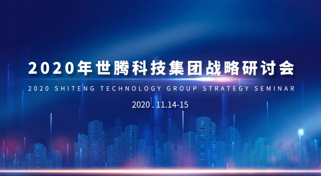 2020꺣֮590վսлʢٿ